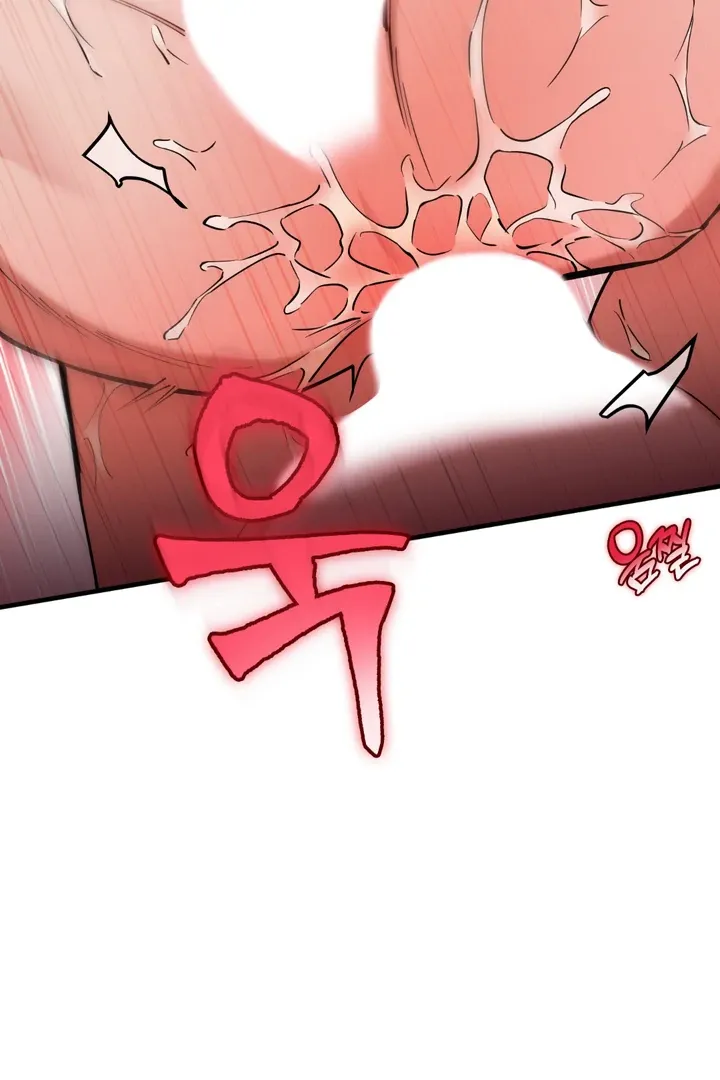 In My Bad Chapter 12 page 88 - 