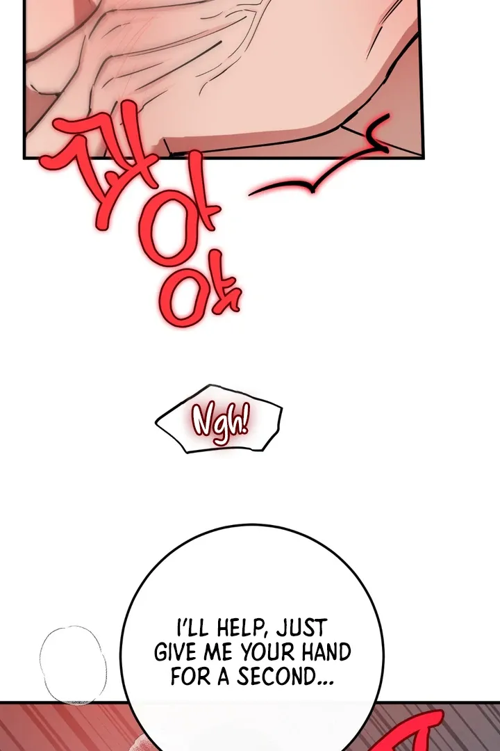In My Bad Chapter 12 page 93 - 