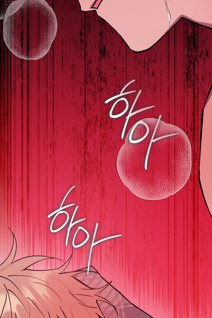 In My Bad Chapter 12 page 98 - 