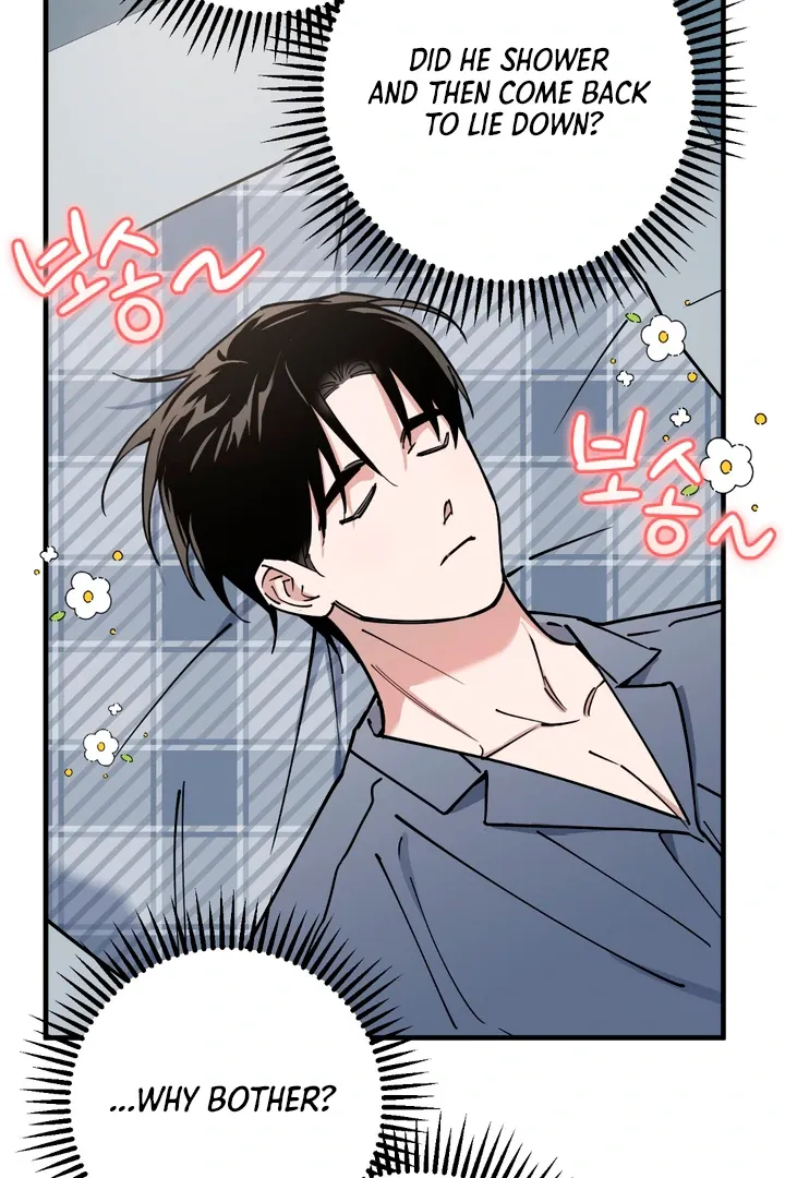 In My Bad Chapter 13 page 12 - 