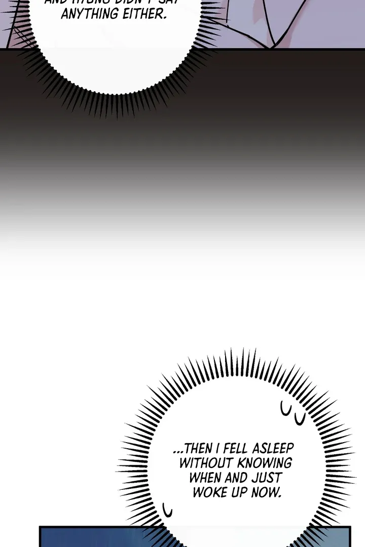 In My Bad Chapter 13 page 21 - 