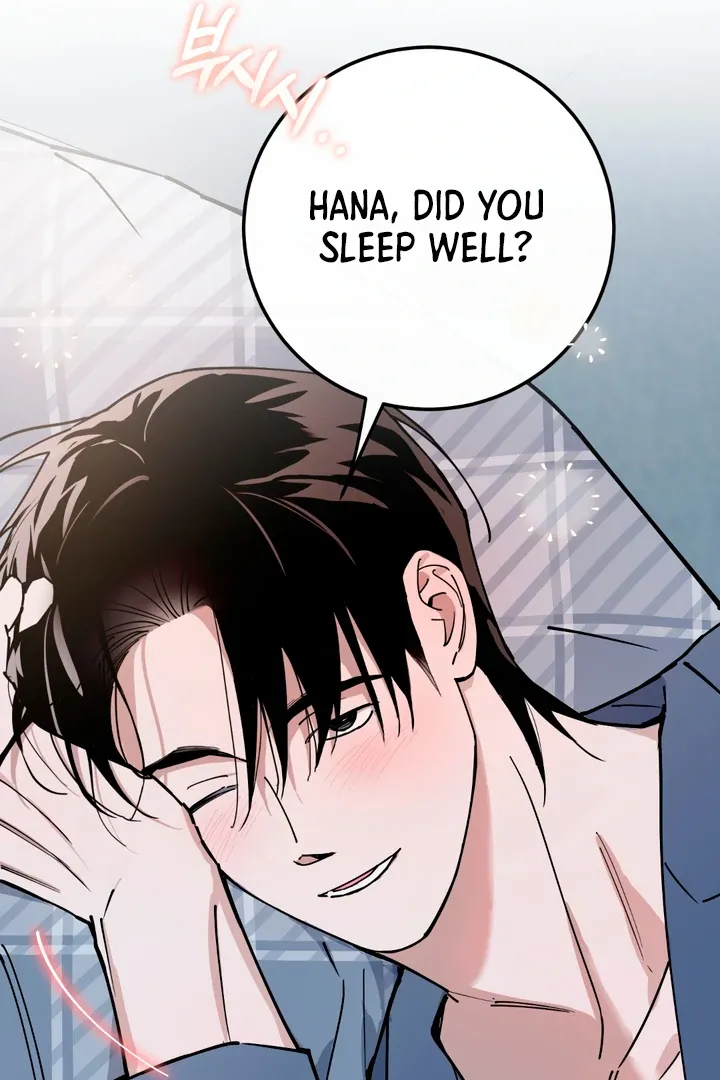In My Bad Chapter 13 page 30 - 