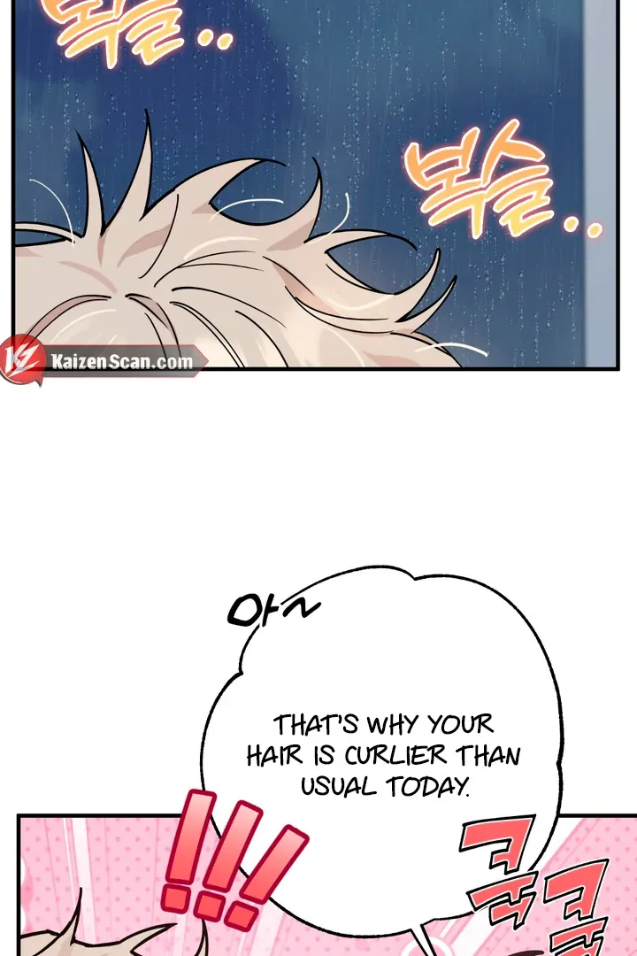 In My Bad Chapter 13 page 40 - 
