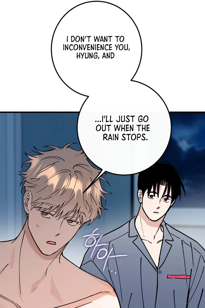 In My Bad Chapter 13 page 44 - 