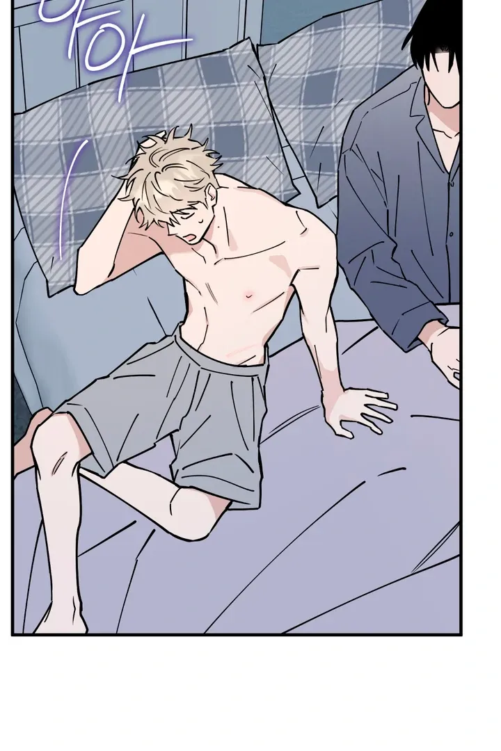 In My Bad Chapter 13 page 52 - 