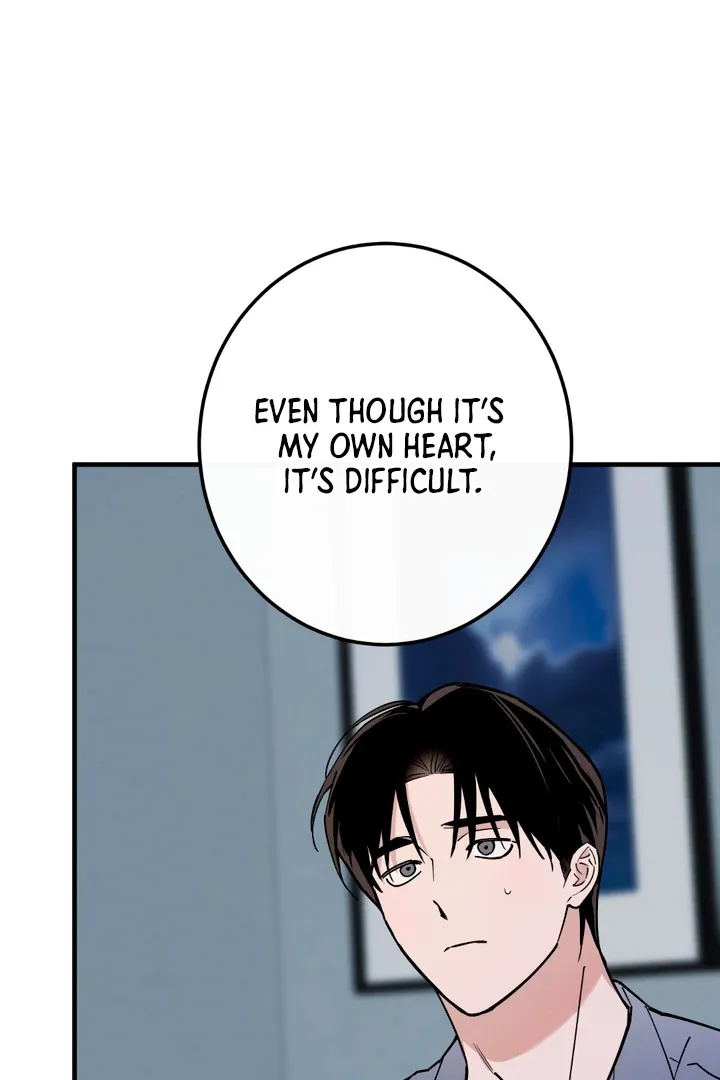 In My Bad Chapter 13 page 53 - 