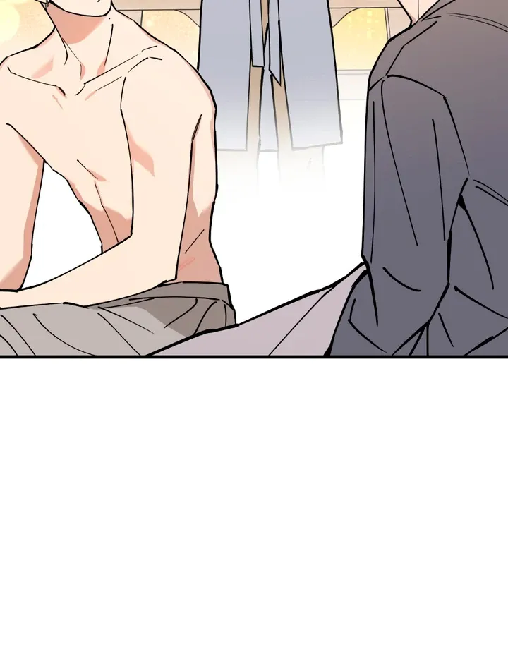 In My Bad Chapter 13 page 57 - 