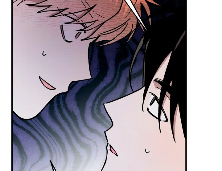 In My Bad Chapter 13 page 70 - 