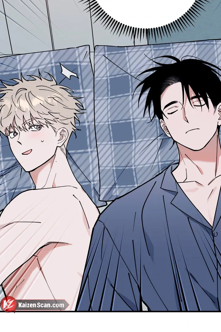 In My Bad Chapter 13 page 9 - 