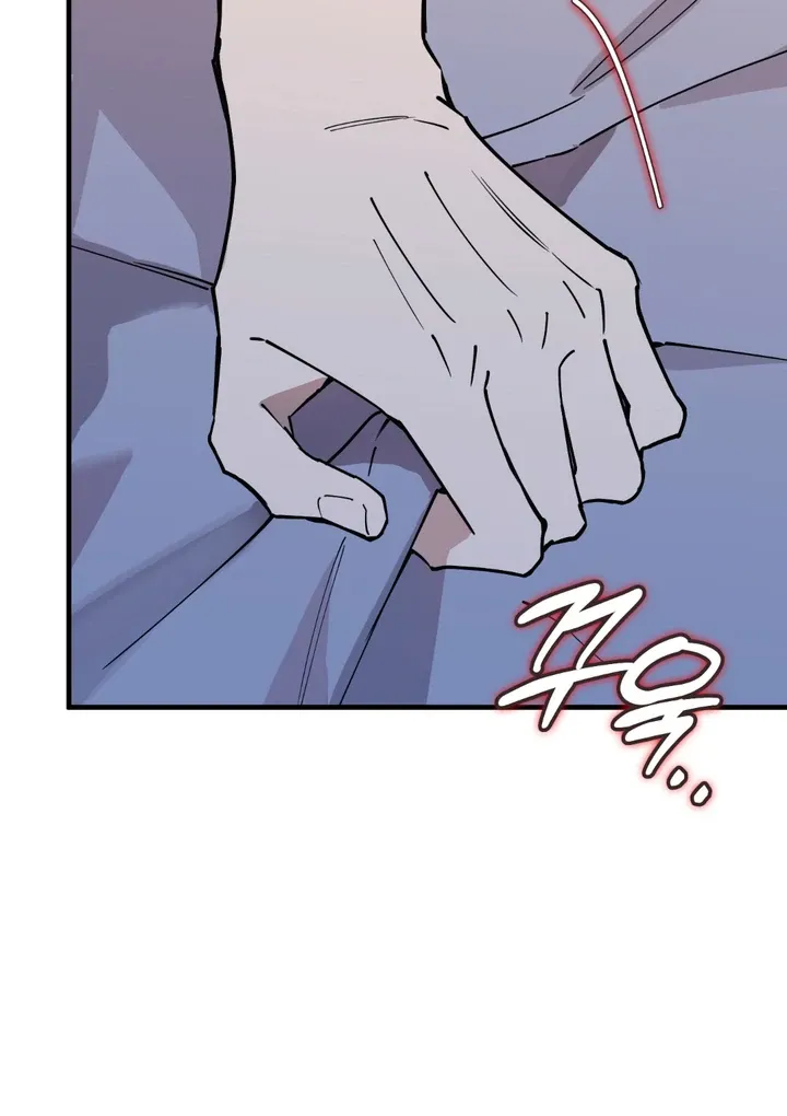 In My Bad Chapter 13 page 84 - 