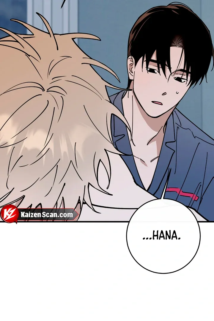 In My Bad Chapter 13 page 100 - 