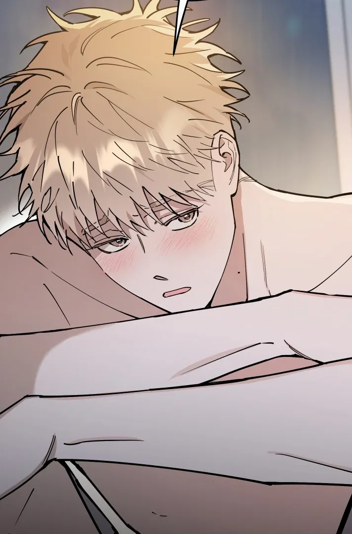 In My Bad Chapter 14 page 2 - 