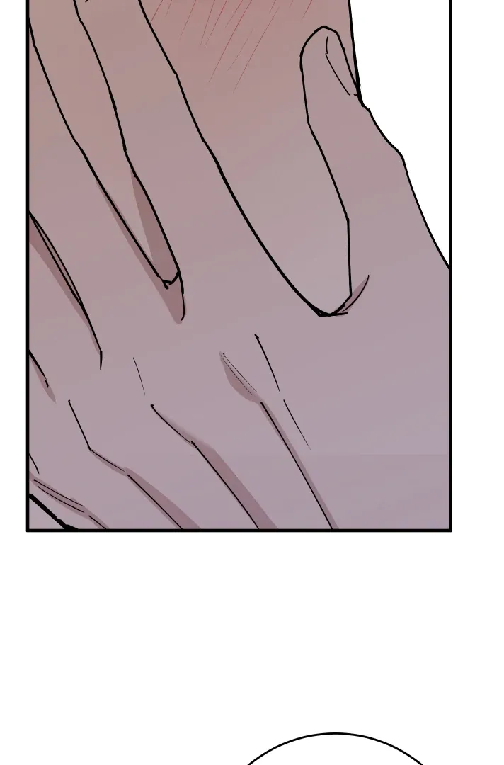 In My Bad Chapter 14 page 12 - 
