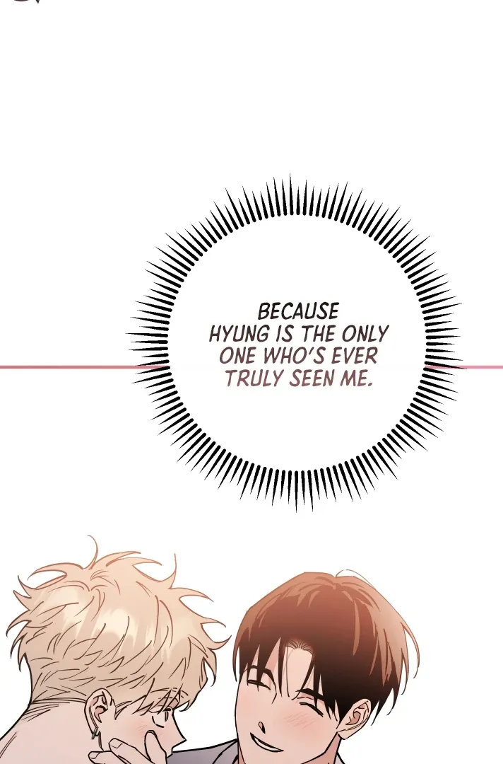 In My Bad Chapter 14 page 118 - 