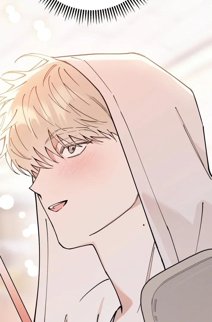 In My Bad Chapter 14 page 120 - 