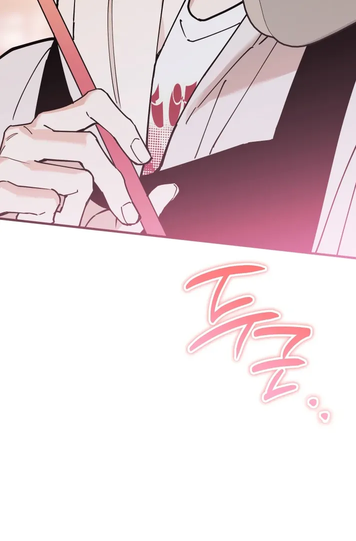 In My Bad Chapter 14 page 121 - 