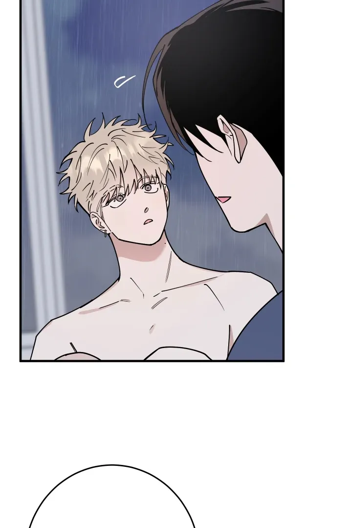 In My Bad Chapter 14 page 17 - 
