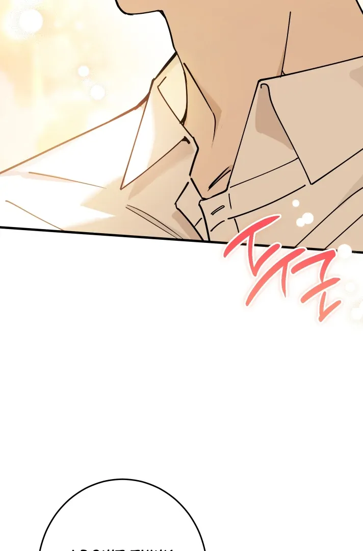In My Bad Chapter 14 page 23 - 