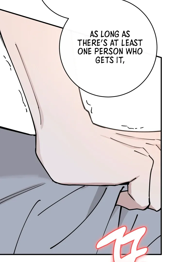 In My Bad Chapter 14 page 32 - 