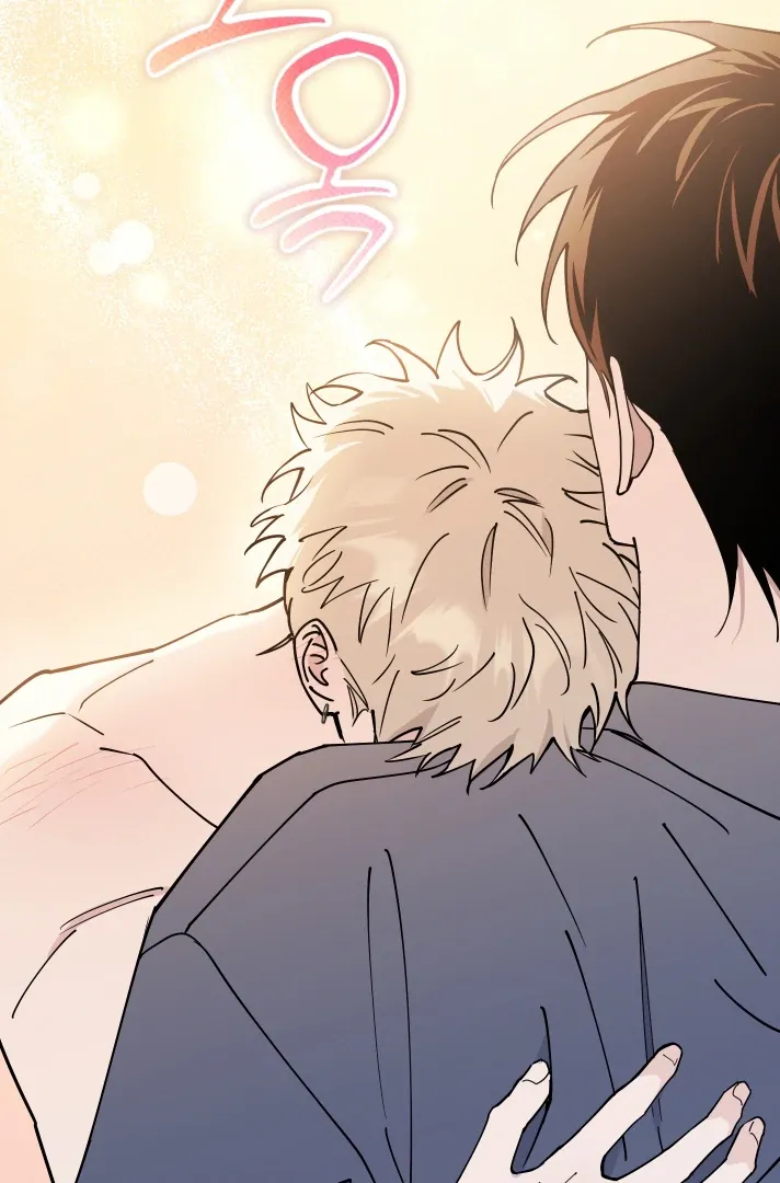 In My Bad Chapter 14 page 34 - 