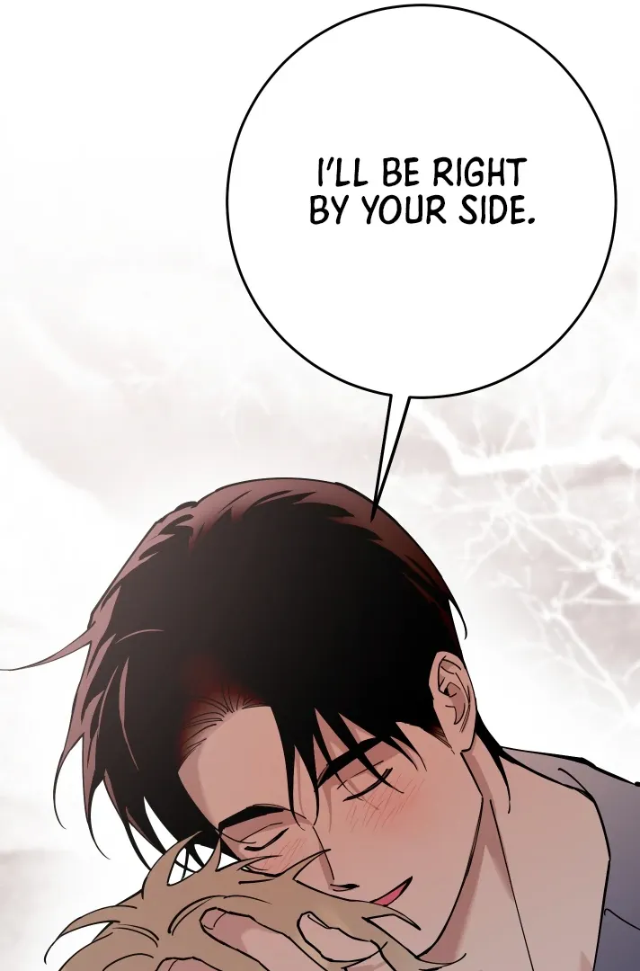 In My Bad Chapter 14 page 39 - 