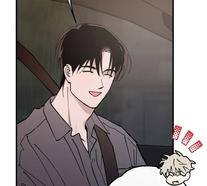 In My Bad Chapter 14 page 47 - 