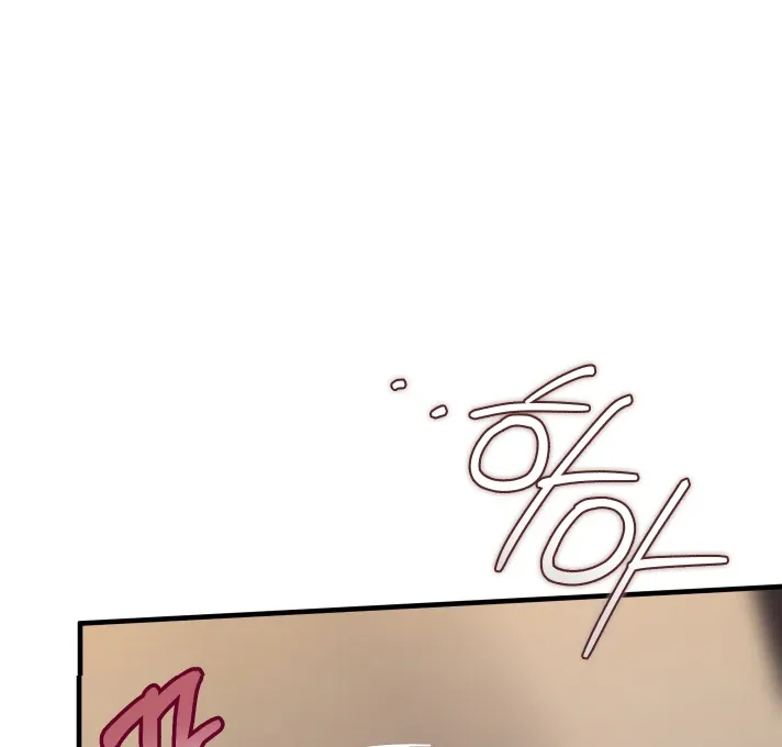 In My Bad Chapter 14 page 57 - 