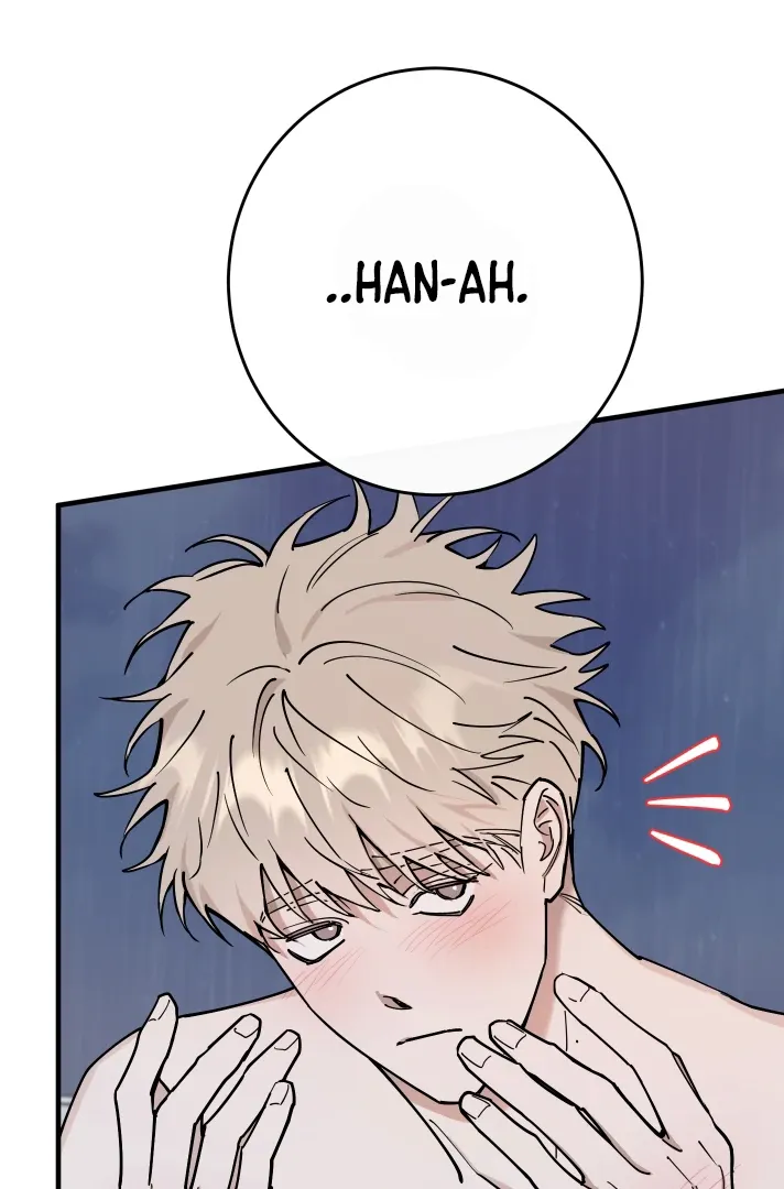 In My Bad Chapter 14 page 7 - 