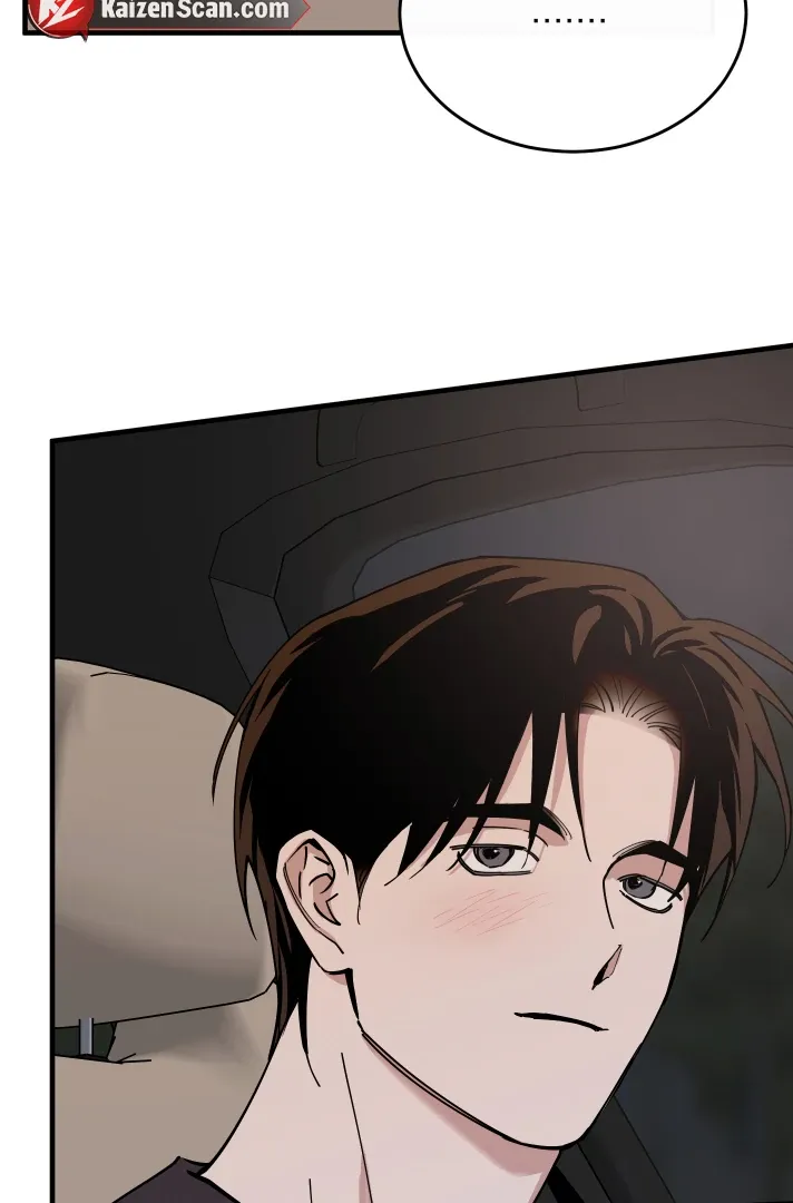 In My Bad Chapter 14 page 63 - 