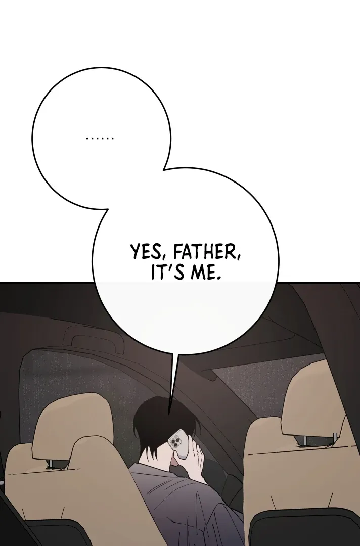In My Bad Chapter 14 page 71 - 