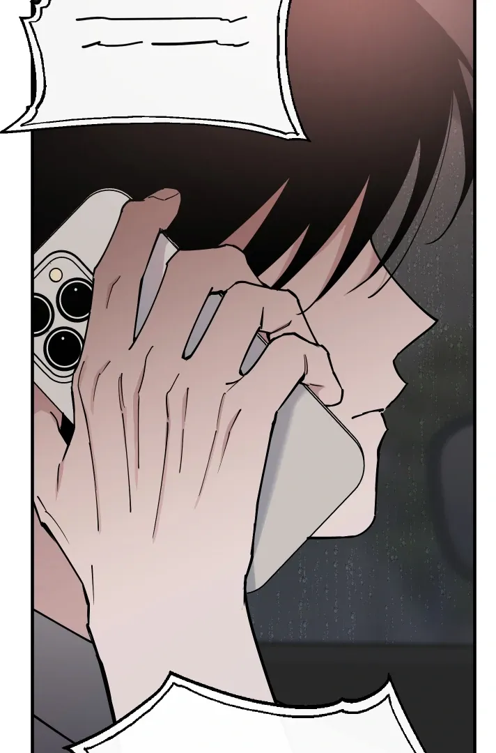 In My Bad Chapter 14 page 73 - 