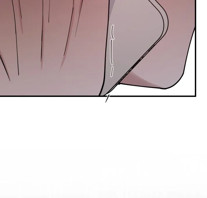 In My Bad Chapter 14 page 77 - 
