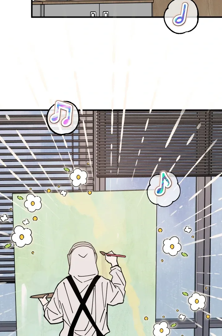 In My Bad Chapter 14 page 82 - 