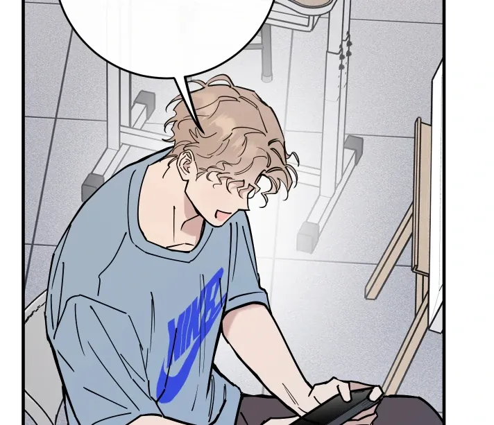 In My Bad Chapter 14 page 87 - 