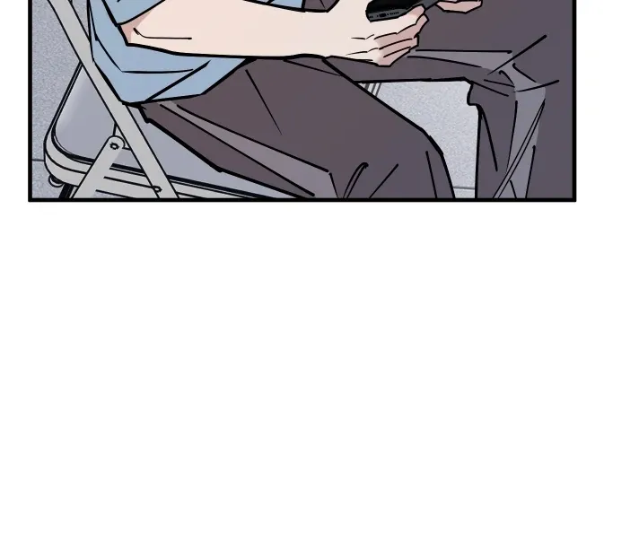 In My Bad Chapter 14 page 88 - 