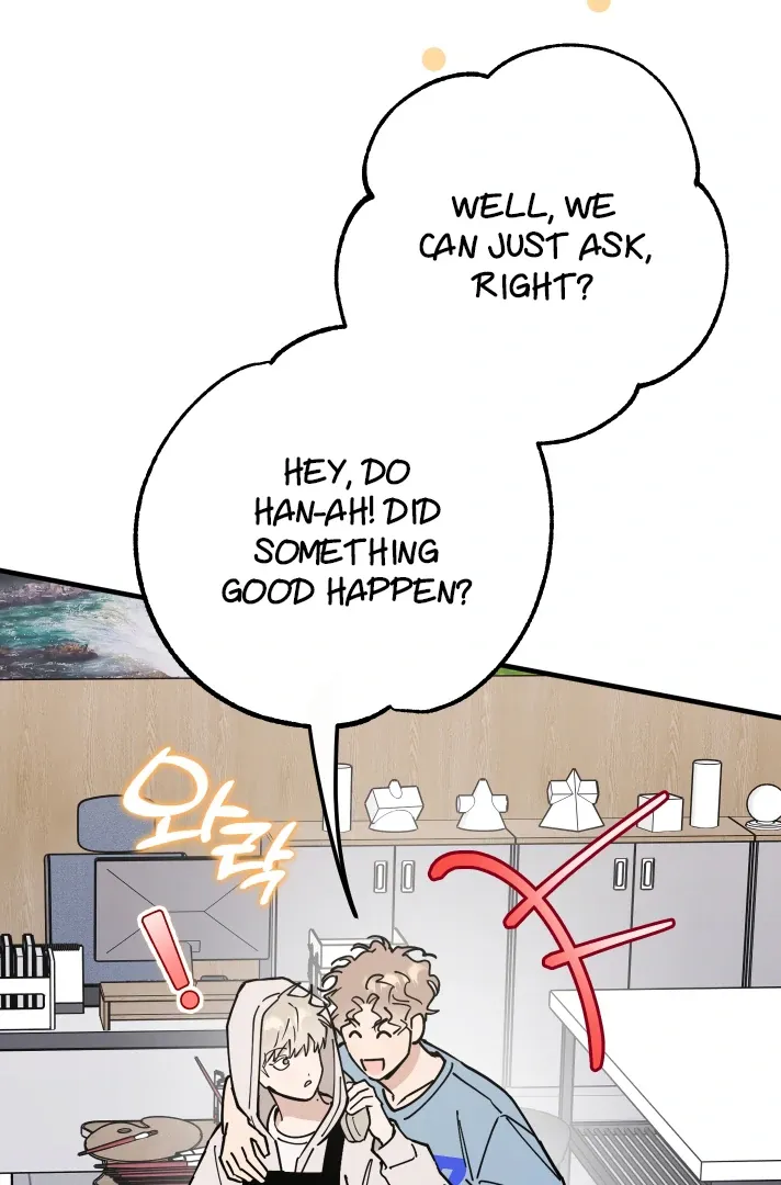 In My Bad Chapter 14 page 92 - 