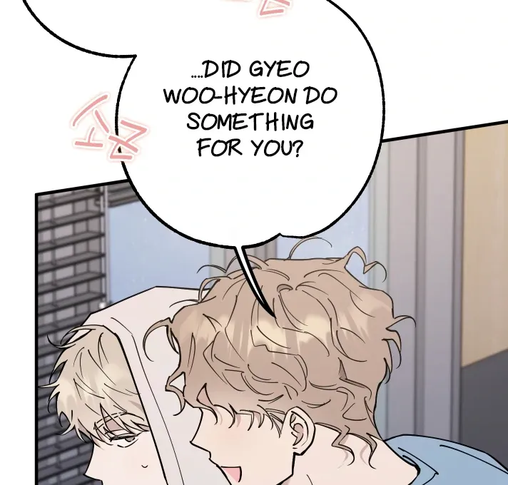 In My Bad Chapter 14 page 97 - 