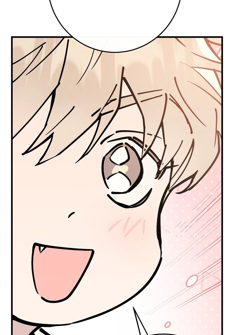 In My Bad Chapter 15 page 11 - 