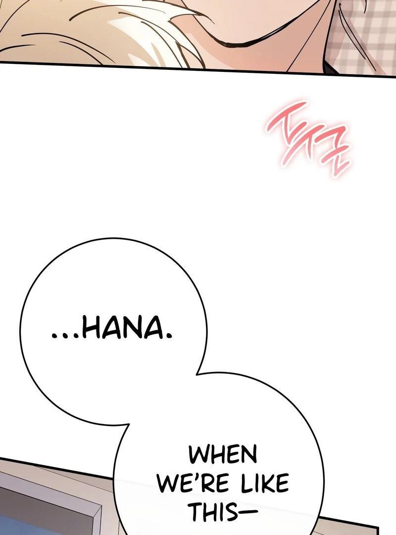 In My Bad Chapter 15 page 110 - 