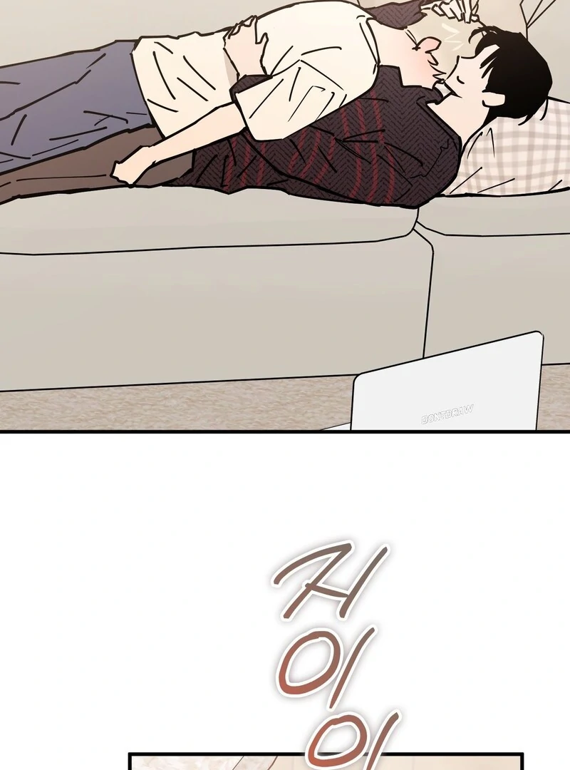 In My Bad Chapter 15 page 117 - 