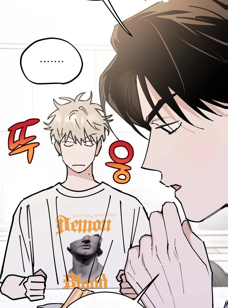 In My Bad Chapter 15 page 13 - 