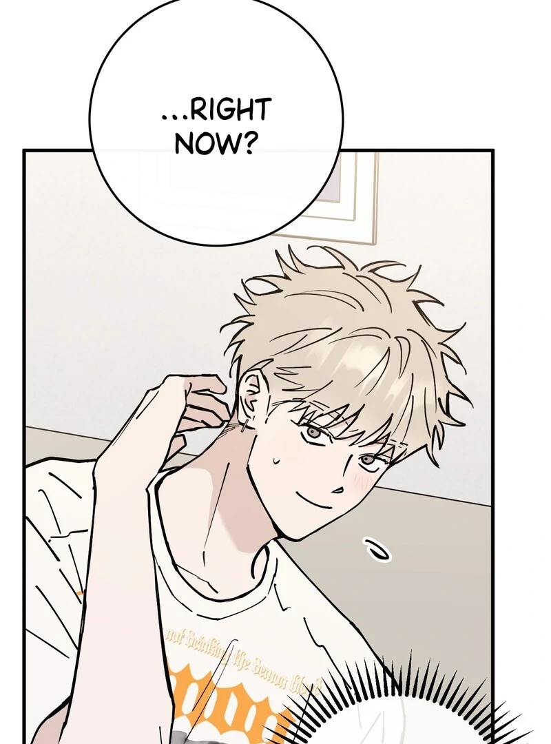 In My Bad Chapter 15 page 122 - 