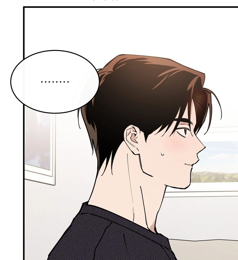 In My Bad Chapter 15 page 130 - 