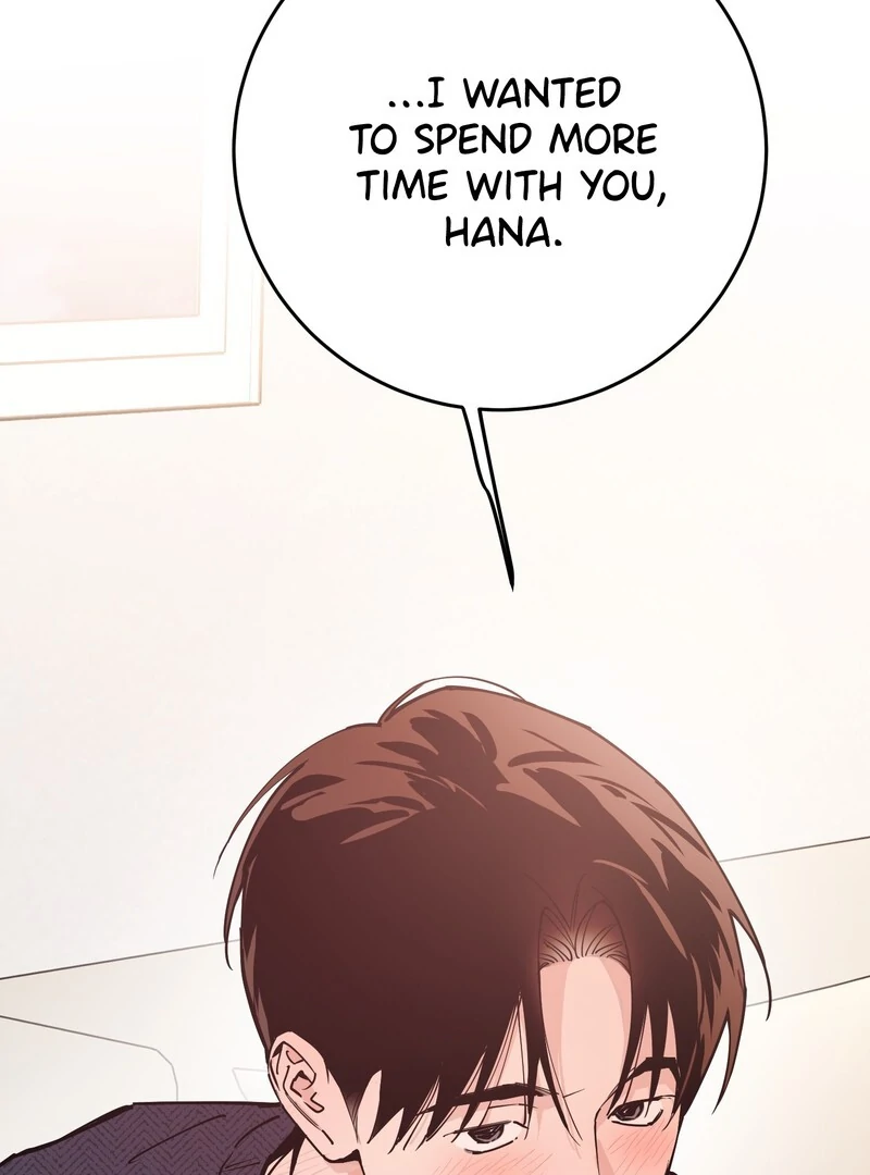 In My Bad Chapter 15 page 134 - 