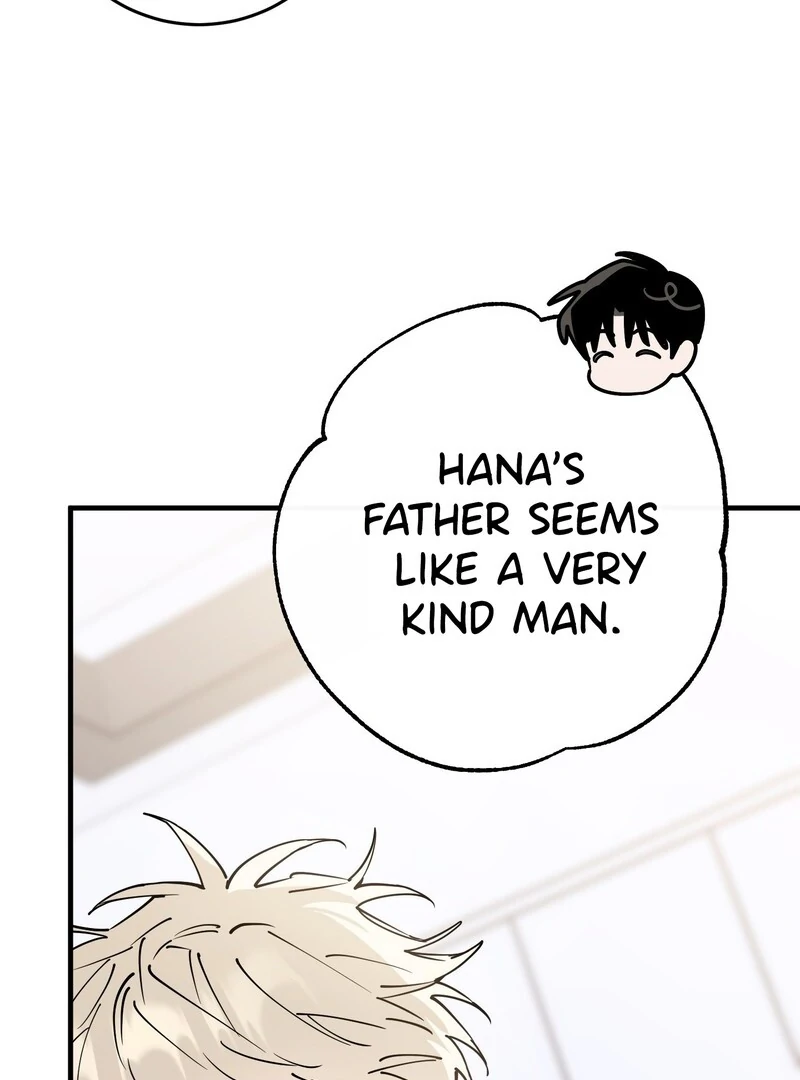 In My Bad Chapter 15 page 27 - 