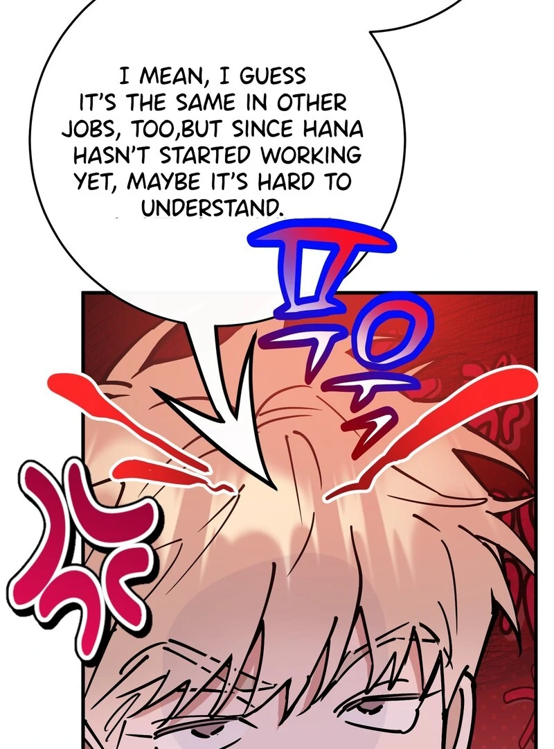 In My Bad Chapter 15 page 39 - 
