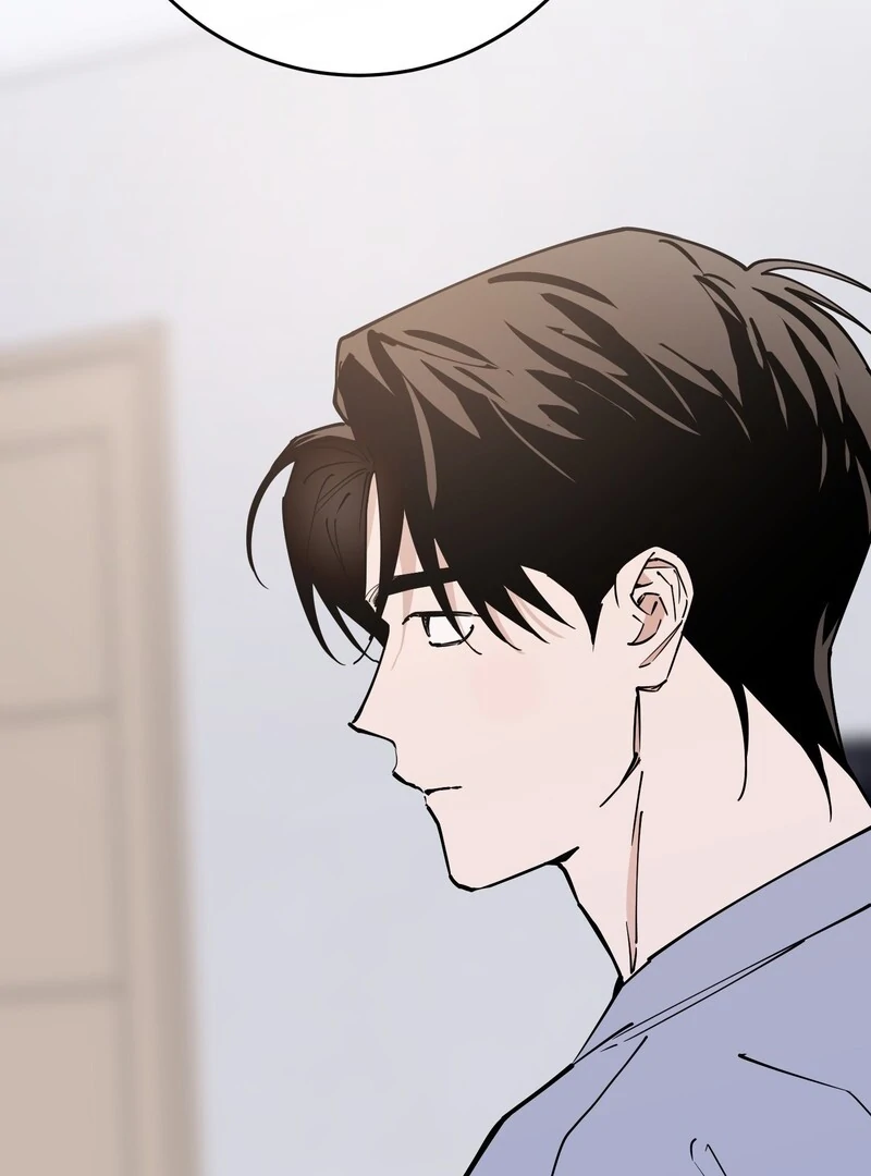 In My Bad Chapter 15 page 44 - 