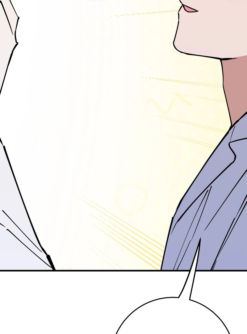 In My Bad Chapter 15 page 55 - 