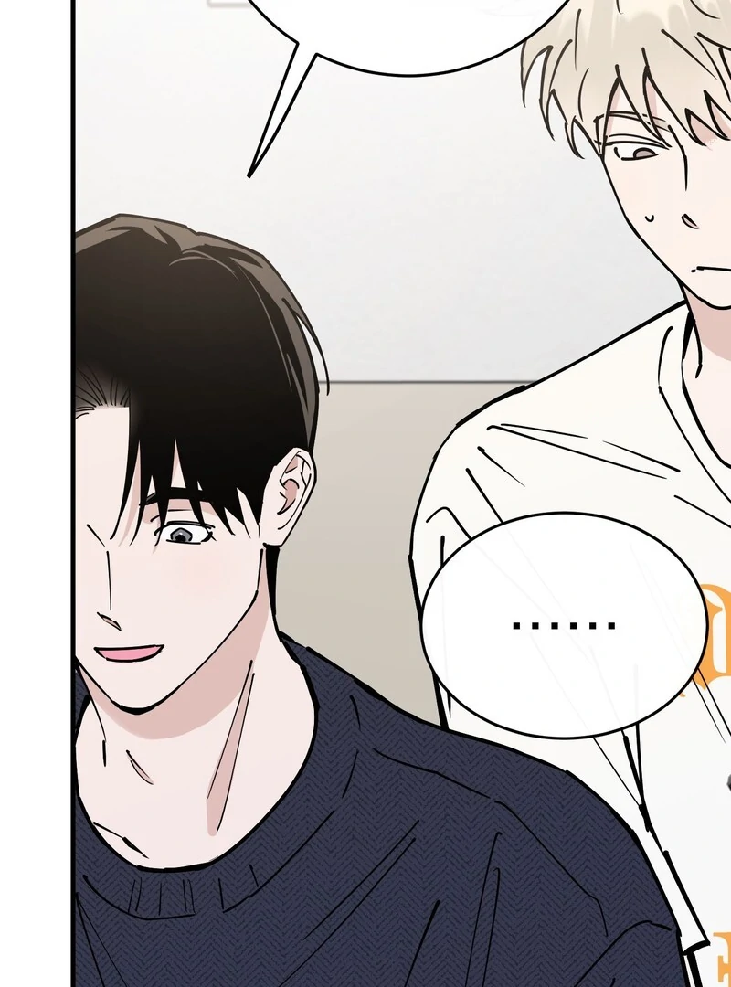 In My Bad Chapter 15 page 60 - 