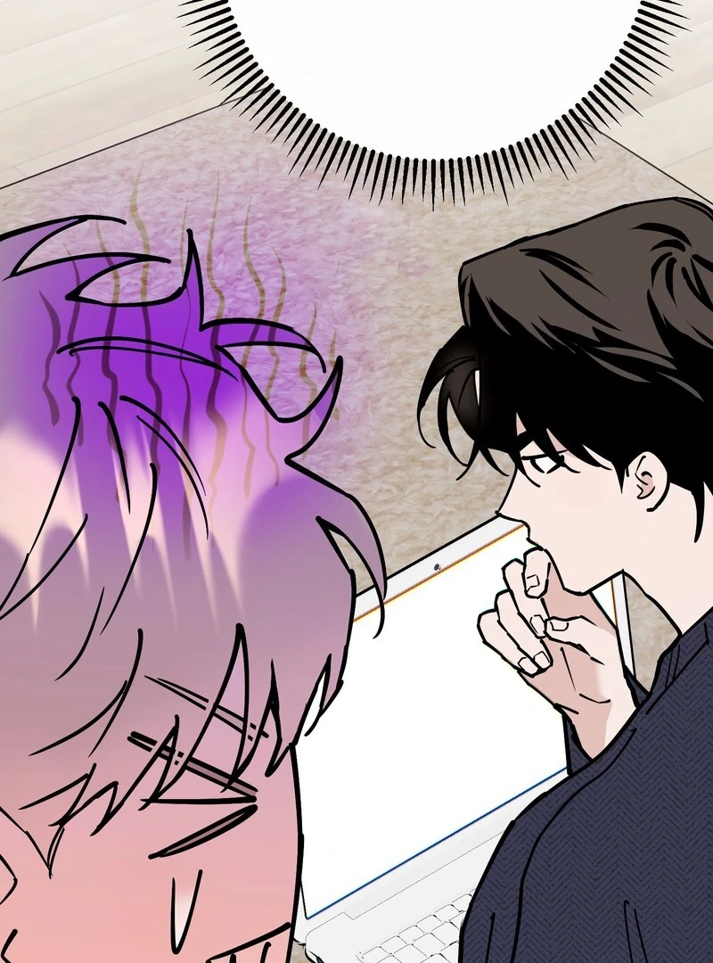 In My Bad Chapter 15 page 62 - 